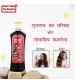 Ayurvedic Raj Khushbu Anti Dandruff and Lice killer Hair Oil 250ml - India